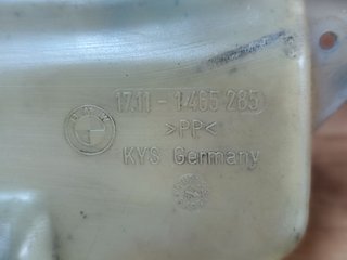 Vaso Expansor BMW K1200RS 98
