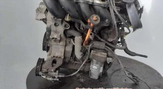 Motor completo audi a3 1.8 ambiente oto Ref:978319