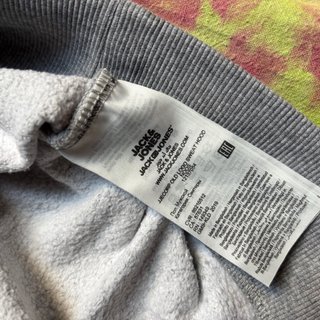 Sudadera Jack & Jones Gris