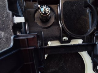 Consola Central Citroen C4 Aircross 2014