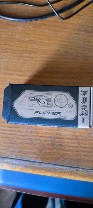 Flipper Zero