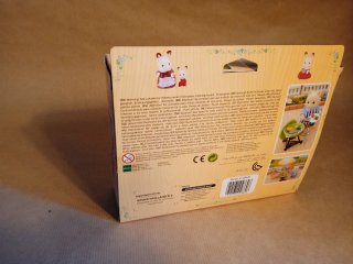 Set Barbecue da Giardino Sylvanian Families