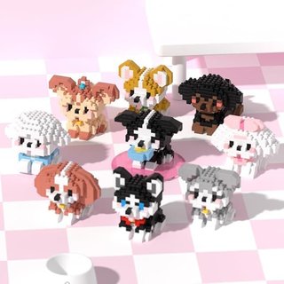 Mini Dog Building Block Sets, Style Cute Dog Building Blocks Miniature Dog Figurine Toys Animal Building Blocks for Kids Birthday Party Favors Christmas Stocking Stuffers