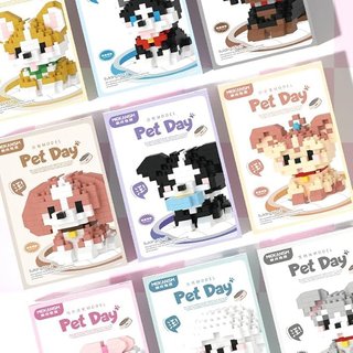 Mini Dog Building Block Sets, Style Cute Dog Building Blocks Miniature Dog Figurine Toys Animal Building Blocks for Kids Birthday Party Favors Christmas Stocking Stuffers