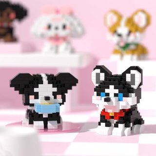 Mini Dog Building Block Sets, Style Cute Dog Building Blocks Miniature Dog Figurine Toys Animal Building Blocks for Kids Birthday Party Favors Christmas Stocking Stuffers