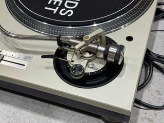 Technics SL-1200MK5 (Only in Barcelona)