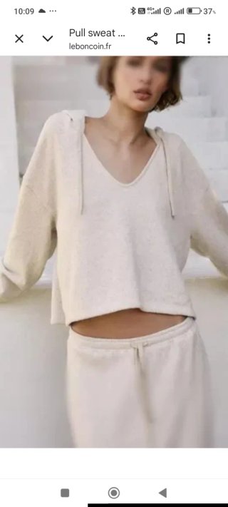 Sudadera Zara Beige Suave
