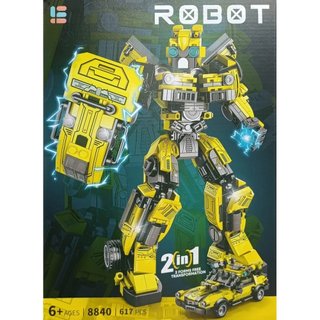 Maqueta puzzle Robot Mod8840 (617 pcs) Nuevo
