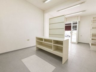 Local comercial en venta en Ponent - Barri de França en Vendrell, El