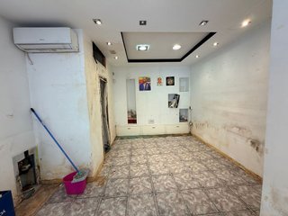 Oficina en venta en L´Amistat en Valencia