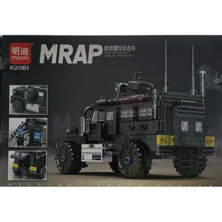 Maqueta puzzle MRAP K2061 (306 pcs) Nuevo