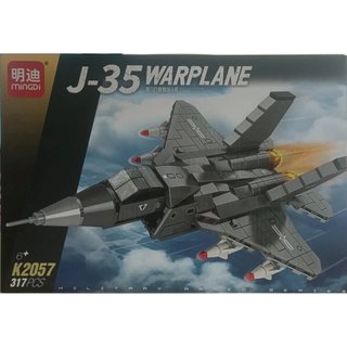 Maqueta puzzle Warplane K2057 (317 pcs) Nuevo