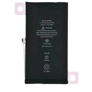 Batteria compatibile con iPhone 12 Pro Max 3687 mAh + adesivo - Alta qualità