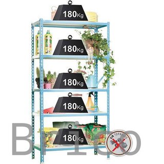 Scaffalatura in Metallo 1800x900x400 mm - 900 Kg