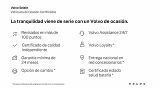 Volvo XC40 2022