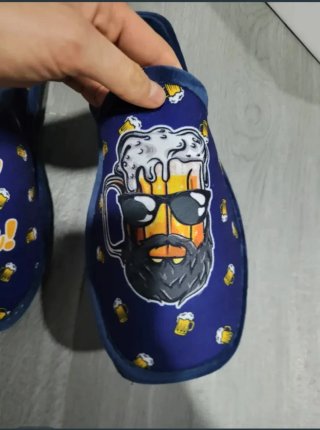 Zapatillas de estar en casa