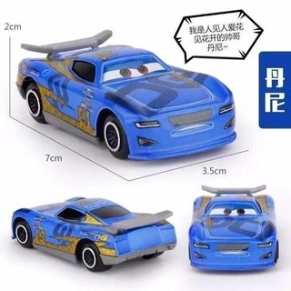 Coches de juguete, regalo infantil, Cars3 Modelo Alloy-10 Nuevo (10 uds)