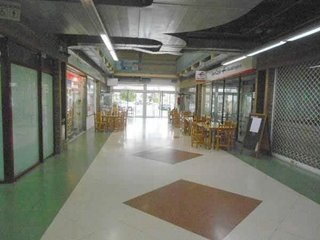 Local comercial en venta en Villanueva de la Torre