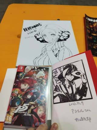 Persona 5 Royal - Nintendo Switch