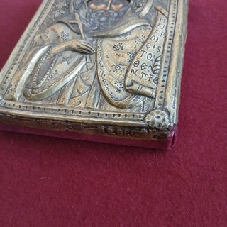Argento Icone con riza argento dorato antico