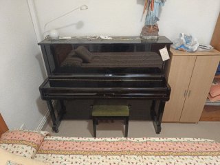 Piano Vertical Young Chang