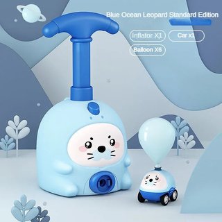 Set inflador de Globos Modelo D8811 para niños, juguete educativo de ciencia, popularización, inercia, aerodinámica, regalo de Navidad y Año Nuevo