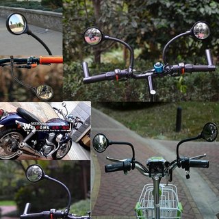 Espejo Retrovisor Bicicleta (izquierdo+derecho) Negro Nuevo , ENVIO 24H
