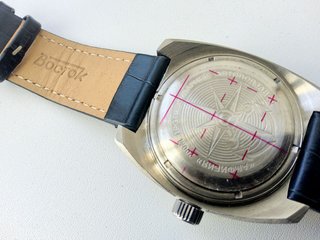 Vostok Amfibia 170962 automatico 2415