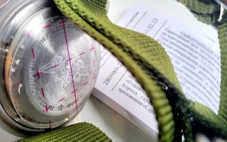 Vostok Komandirskie 280989 automatico 2416B