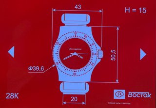 Vostok Komandirskie 280989 automatico 2416B