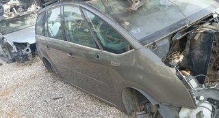 Citroen 453208 bandeja trasera c4 picasso picasso