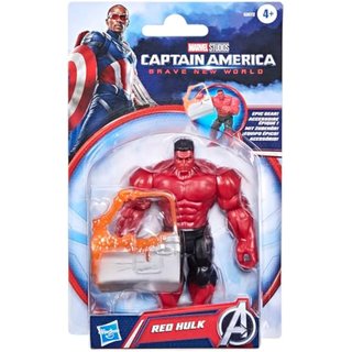 Hasbro Marvel Avengers Hulk Rojo B0CCSQ7X Nuevo (no precintado)