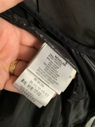 Chaqueta Moncler Plumas Talla L