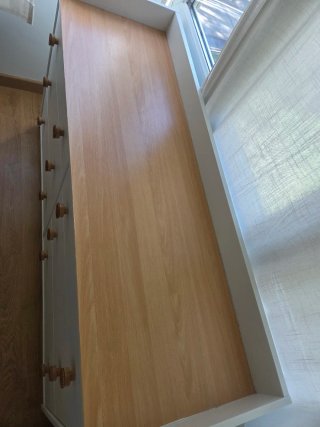 Cómoda 6 cajones Ikea Hauga