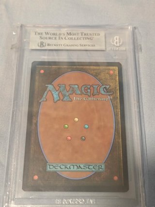 MTG The One Ring Poster Lord of the Rings BGS 9