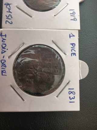 Moneda India Británica
