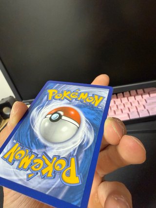 Carta Pokémon Gyarados EX Shiny 123