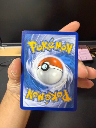 Carta Pokémon Gyarados EX Shiny 123