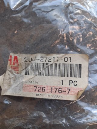 Pedal Travão Yamaha XV250 Virago Original
