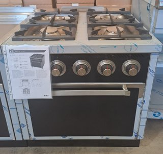 Cocina 4 fuegos con horno FAINCA