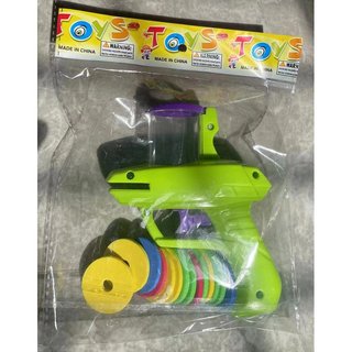 Lanzador de Discos , regalo juguete, exterior, verde