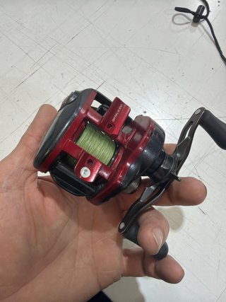 Carrete Daiwa Tatula HD Custom 7.3:1