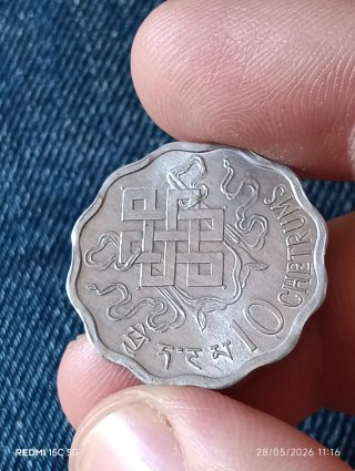 Moneda Antigua Bután 10 Chetrums 1974