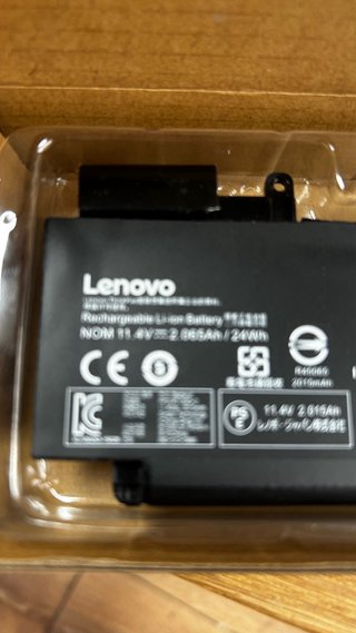 00HW022 Batería Lenovo Thinkpad T460s T470s serie