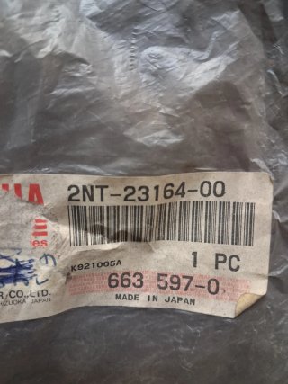 Suporte Yamaha XV250/XV535 2NT-23164-00