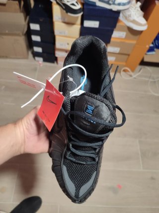 Nike camaleón