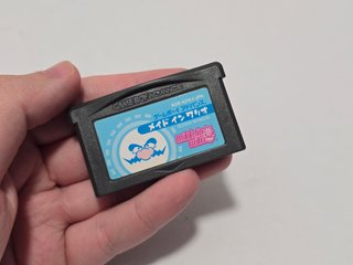 JP Made In Wario - Game Boy Advance