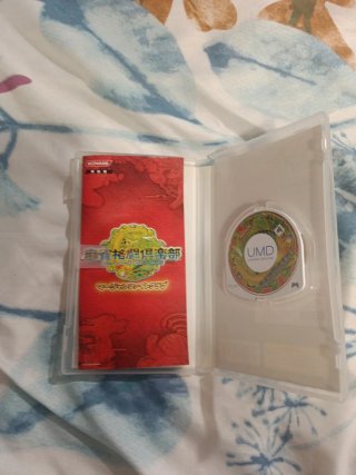 Mahjong Fight Club psp jap