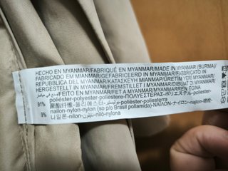 Gabardina Trench Coat Beige Talla Única