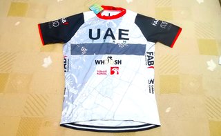 Maillot y Culote ciclismo UAE Team